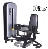دستگاه خیاطه بیرون و داخل پا دوکاره ماشینی